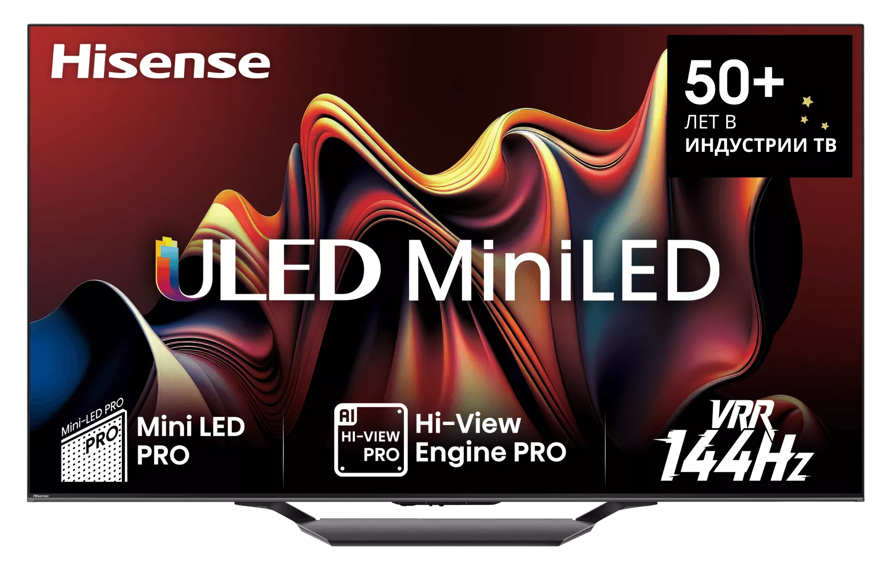 Телевизор Hisense 85U7NQ RU (2024), черный