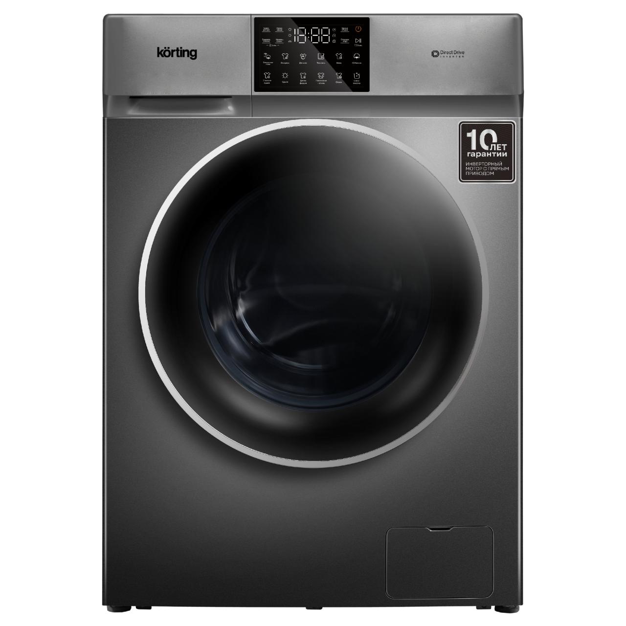 Отдельностоящая стиральная машина с сушкой Korting KWD 60DV107 Gr RU